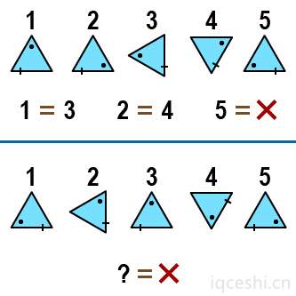 第41题图片